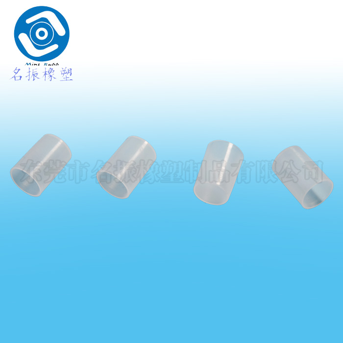 硅膠配件 煙嘴帽制品