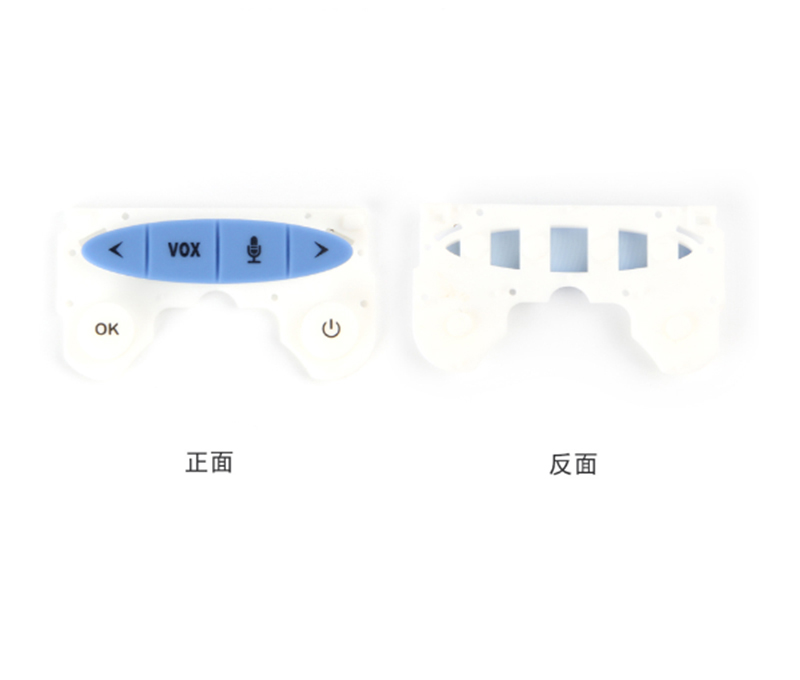 音響<a href=http://m.wejyj.com/gjaj target=_blank class=infotextkey>硅膠按鍵</a>